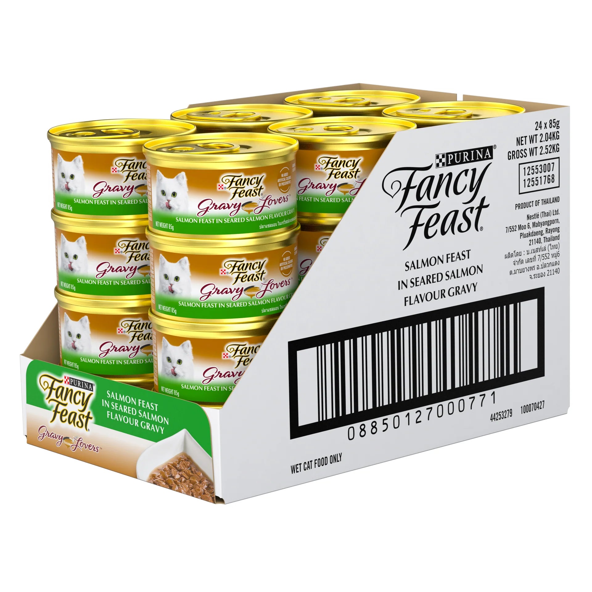Fancy Feast 85g Gravy Lovers Salmon