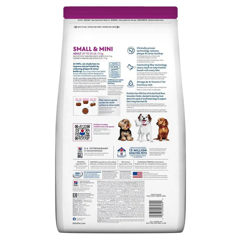 Science Diet Adult Oral Care Small & Mini