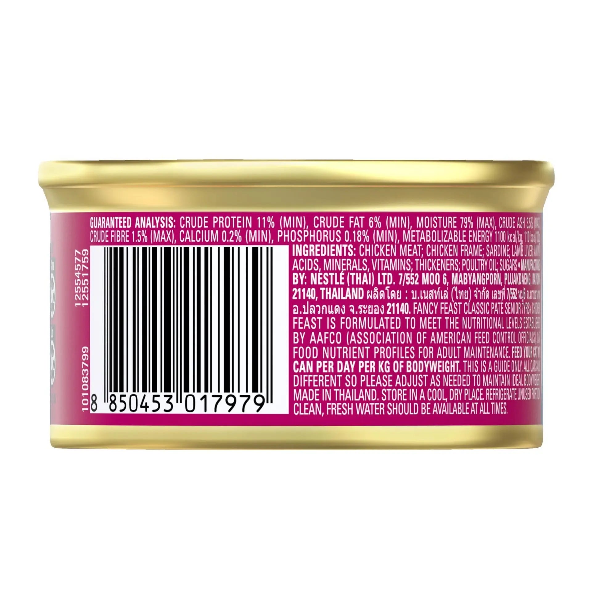 Fancy Feast 85g Classic Senior Chicken
