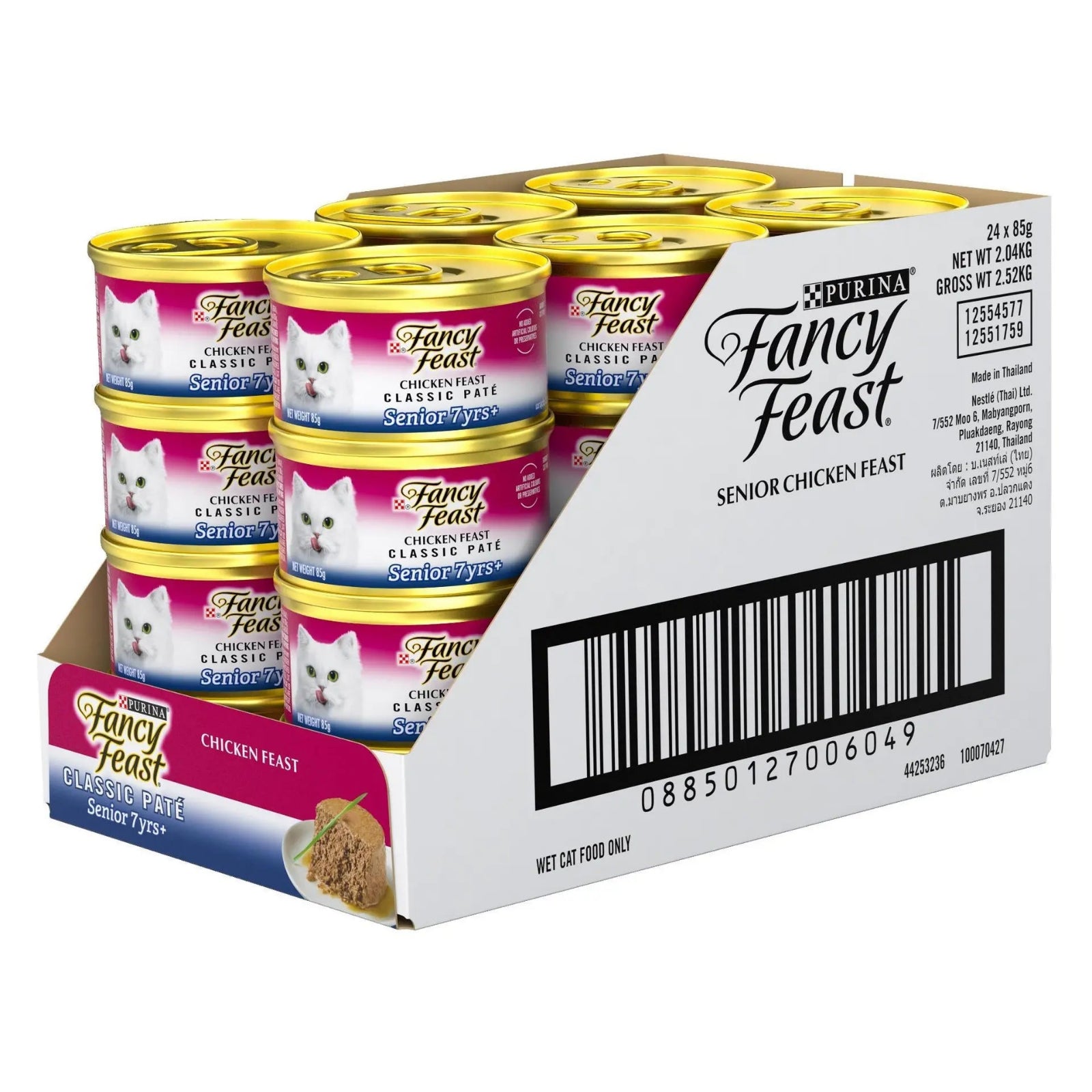 Fancy Feast 85g Classic Senior Chicken
