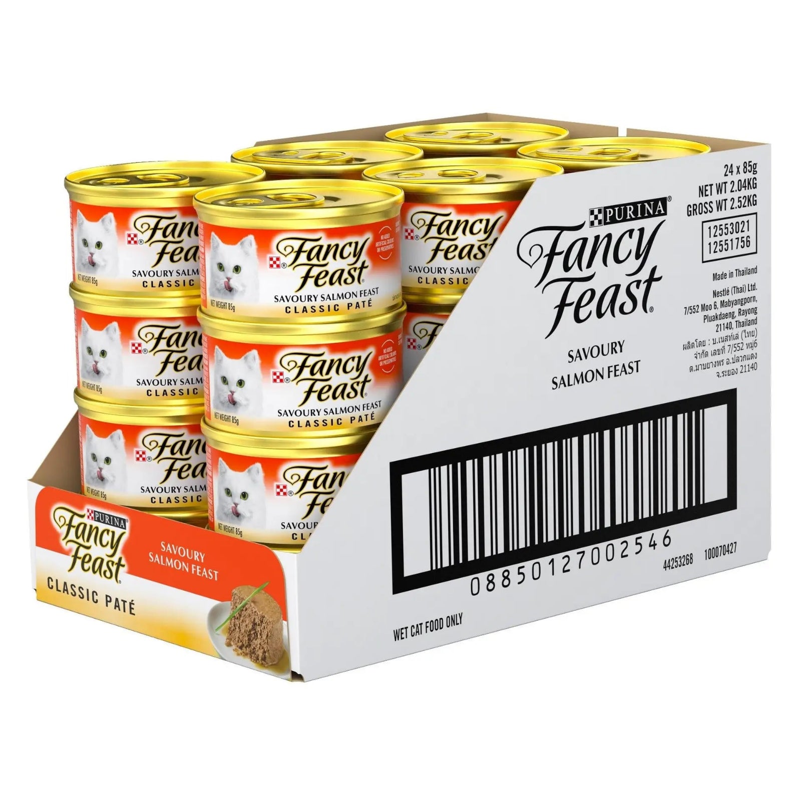 Fancy Feast 85g Classic Salmon Pate