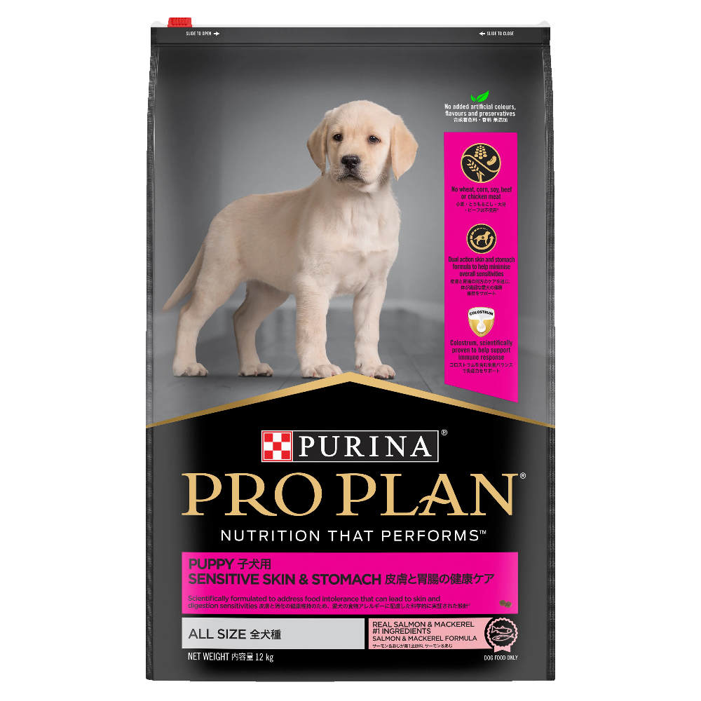 Pro Plan Puppy Dry Sensitive Skin and Stomach 12KG