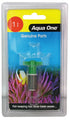 Aqua One Maxi Impeller