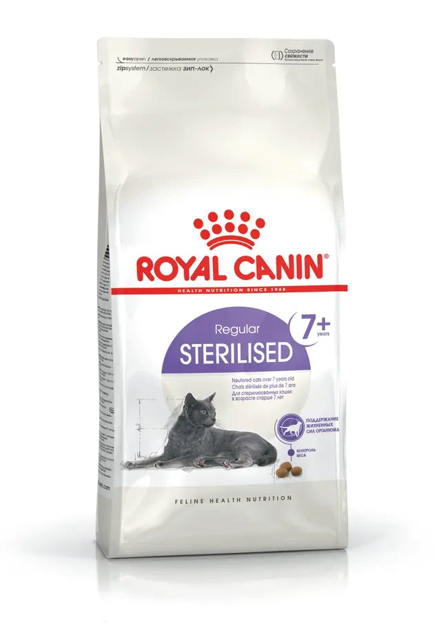 Royal Canin Cat Sterilised Adult 7+ Dry 1.5kg
