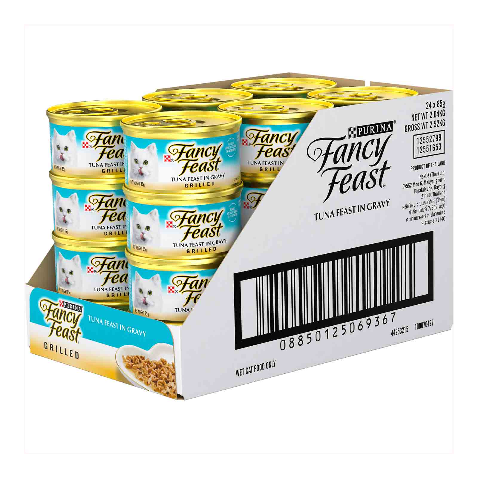 Fancy Feast 85g Grilled Tuna