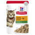 Science Diet Cat Wet Kitten Chicken Pouch