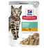 Science Diet Cat Wet Perfect Weight Chicken