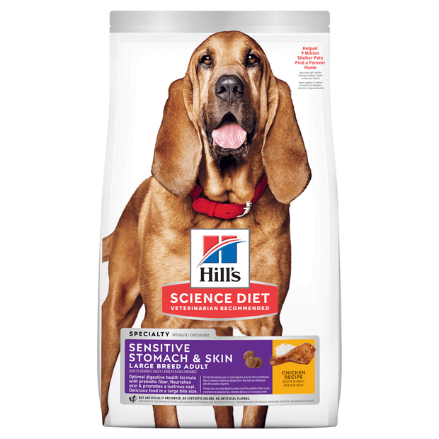 Science Diet Dog Sensitive Skin Stomach Large Breed 13.6kg