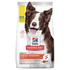 Science Diet Dog Dry Perfect Digestion Adult 1.59kg
