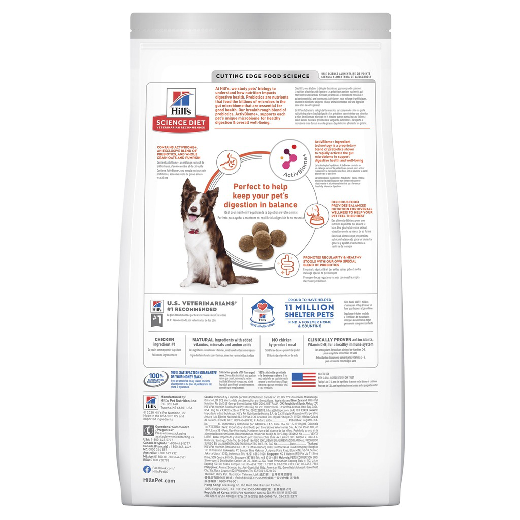 Science Diet Dog Dry Perfect Digestion Adult 9.98kg