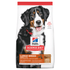 Science Diet Dog Dry Adult Lamb 14.97kg