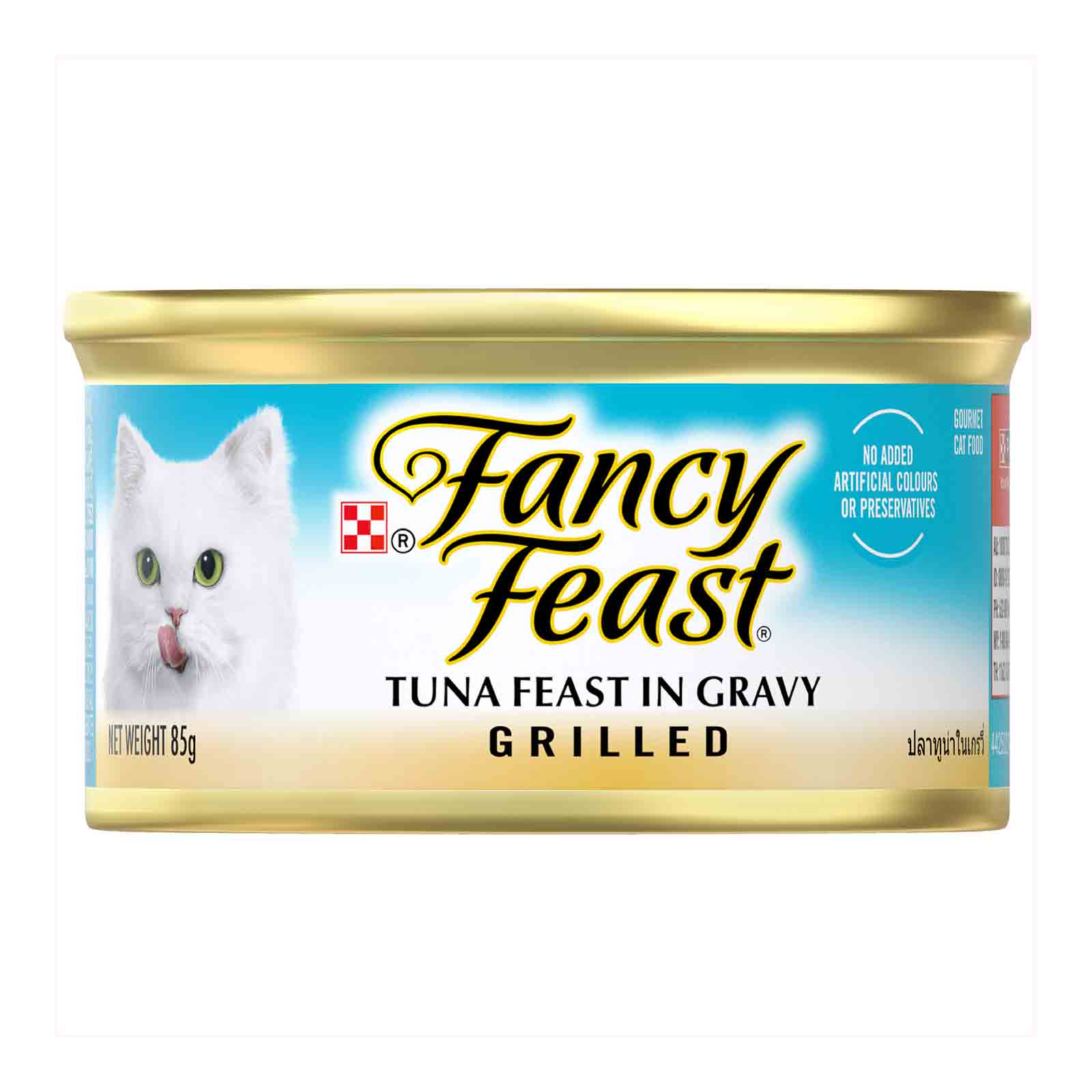Fancy Feast 85g Grilled Tuna