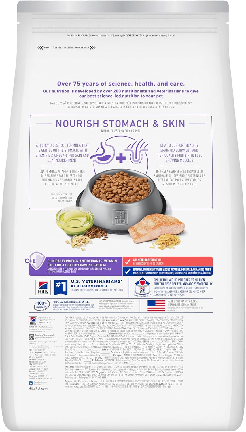 Science Diet Dog Dry Puppy Sensitive Stomach & Skin 1.81kg