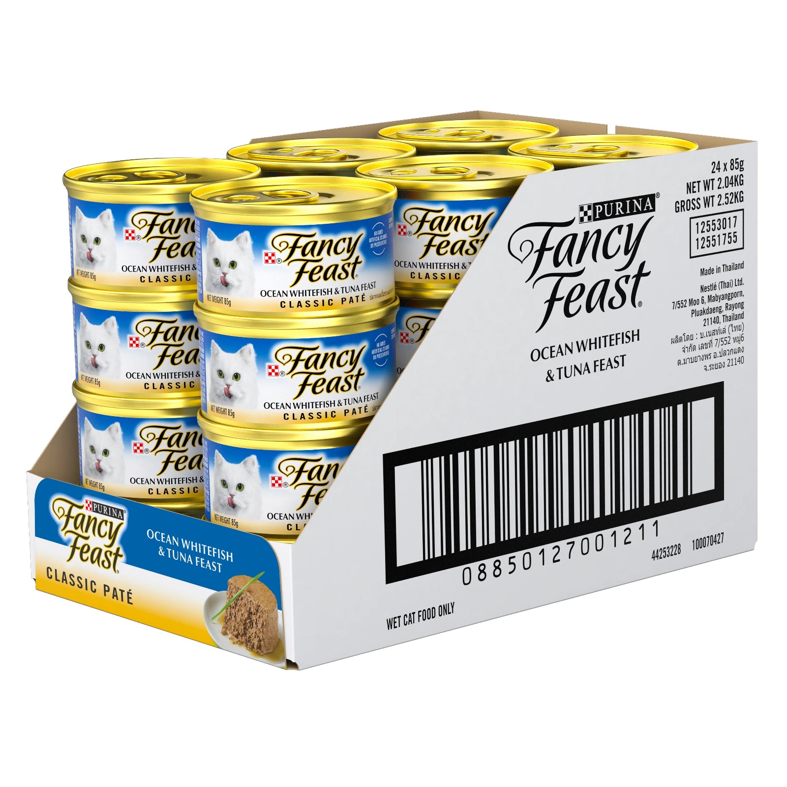 Fancy Feast 85g Classic Ocean Whitefish Tuna