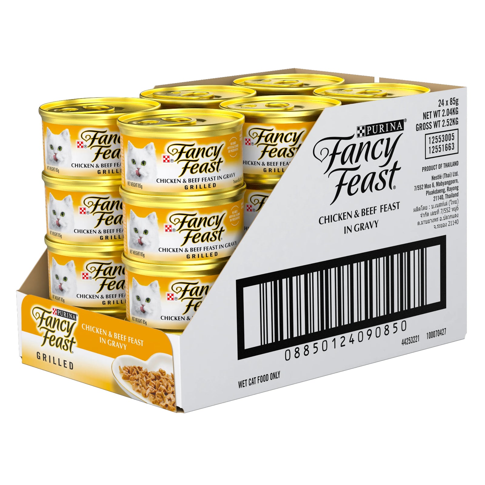 Fancy Feast 85g Grilled Chicken and Beef