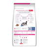 PD - Hills Prescription Diet GI Biome Dry Cat 1.8kg
