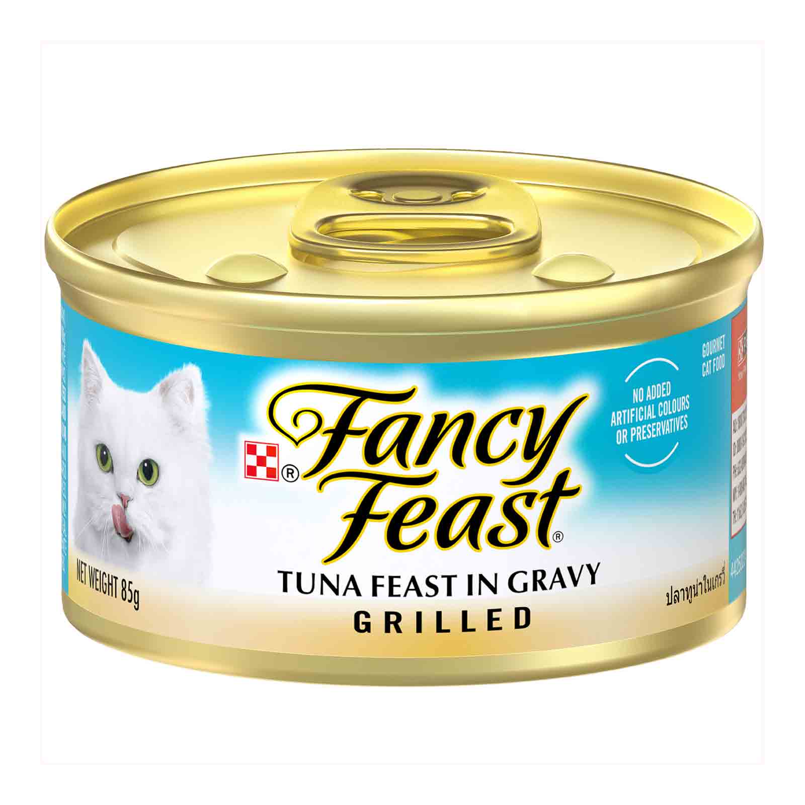 Fancy Feast 85g Grilled Tuna