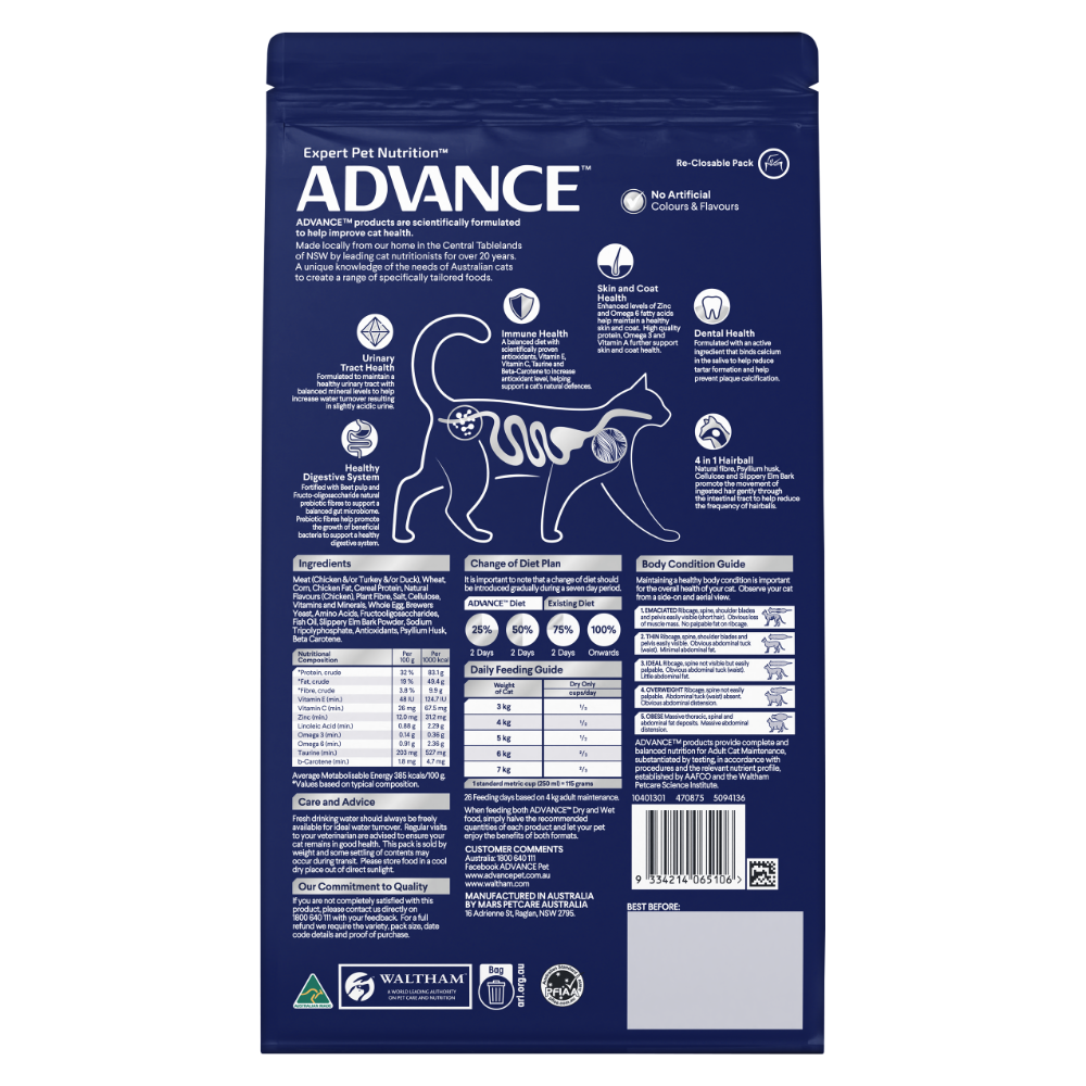 Advance Dry Cat Adult Hairball Chicken 1.5kg