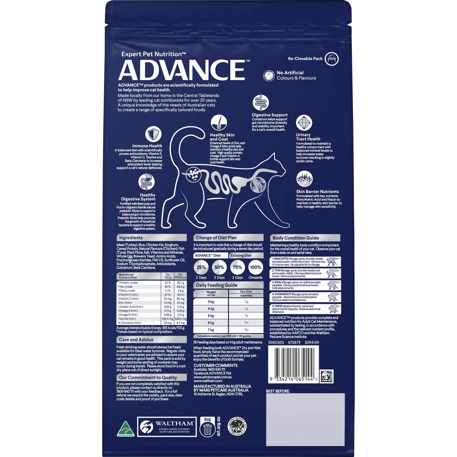 Advance Dry Cat Adult Sensitive Skin and Digestion Turkey 1.5kg