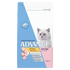 Advance Kitten Chicken