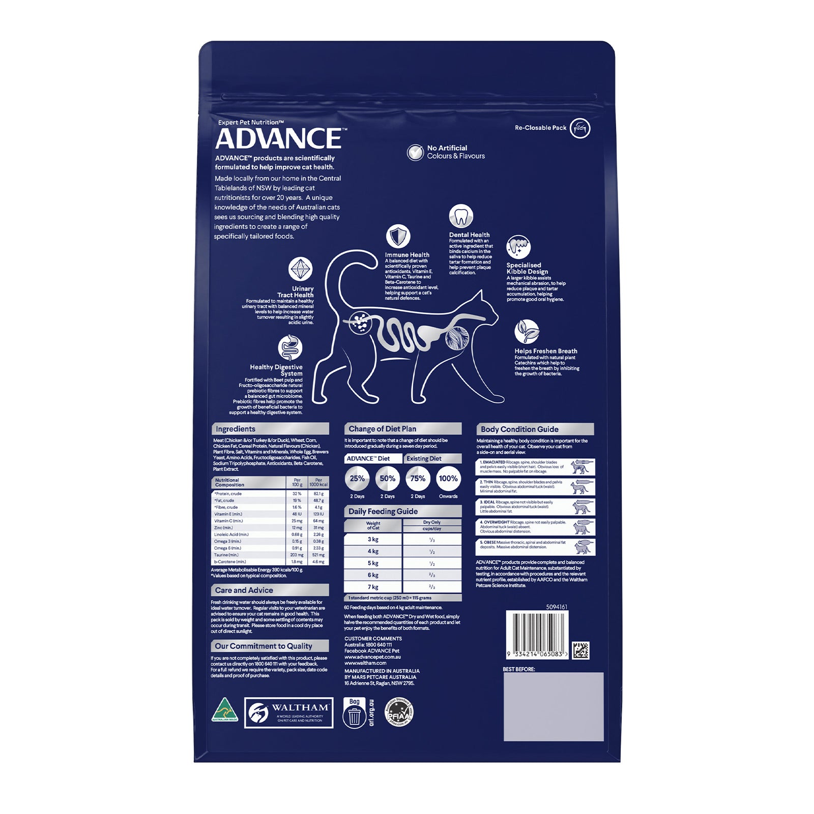 Advance Dry Cat Dental Chicken