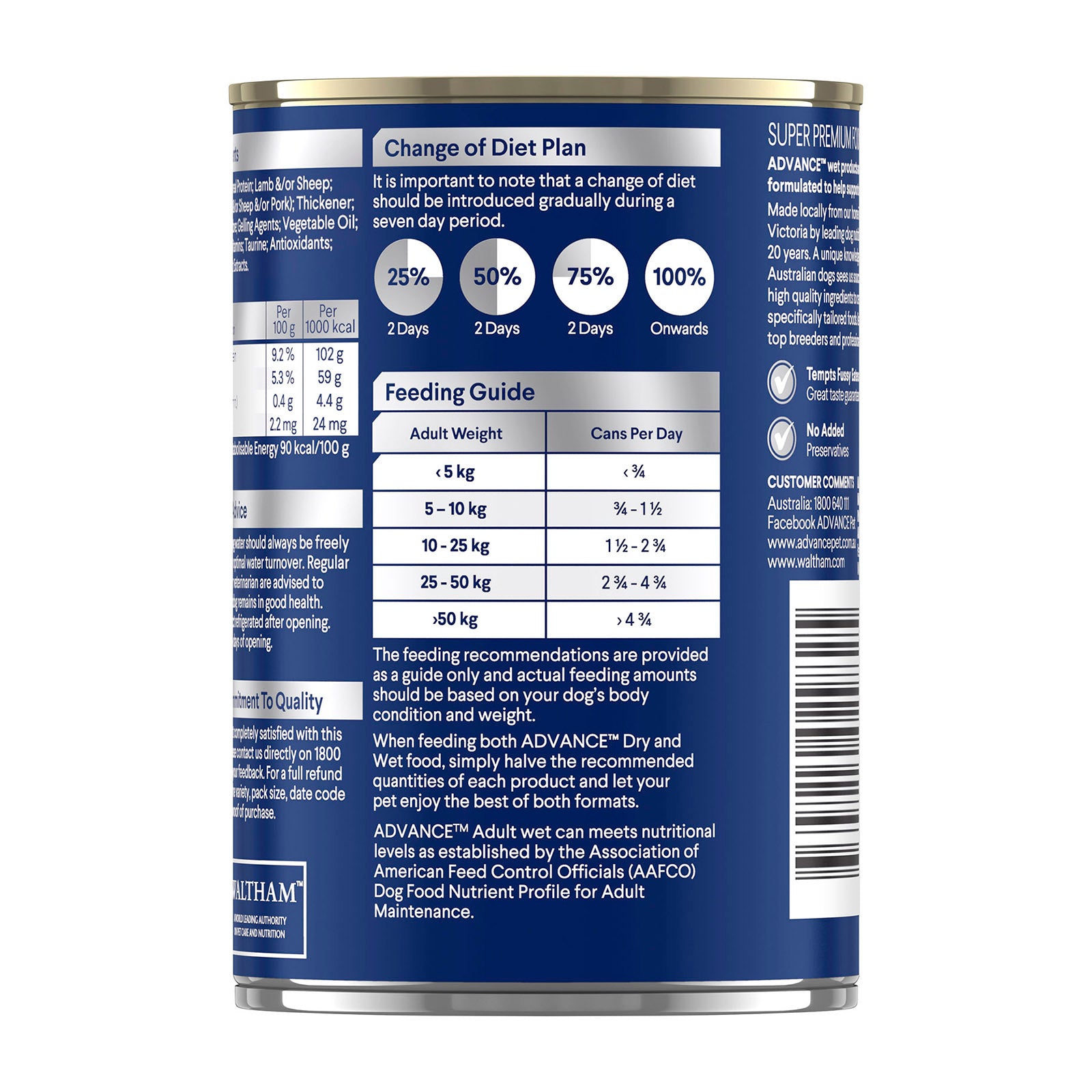 Advance Dog Wet Lamb Casserole
