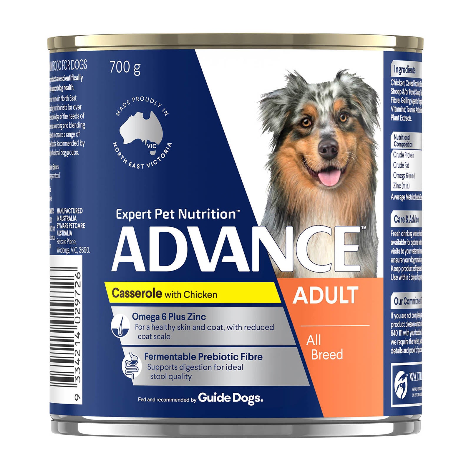 Advance Dog Wet Chicken Casserole