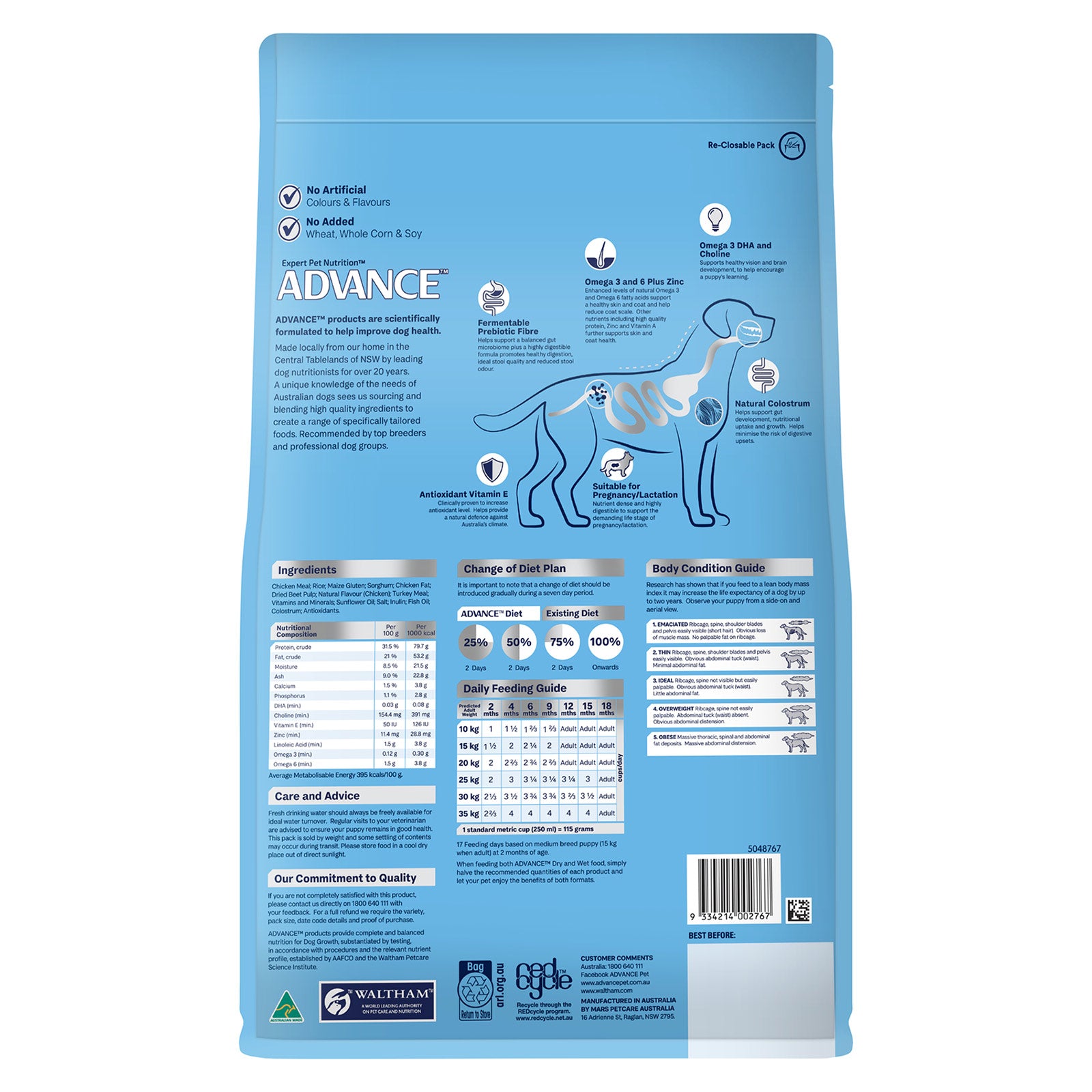 Advance Dog Dry Puppy