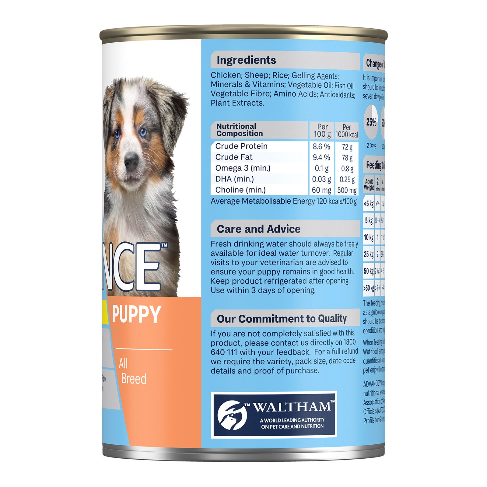 Advance Dog Wet Puppy Chicken