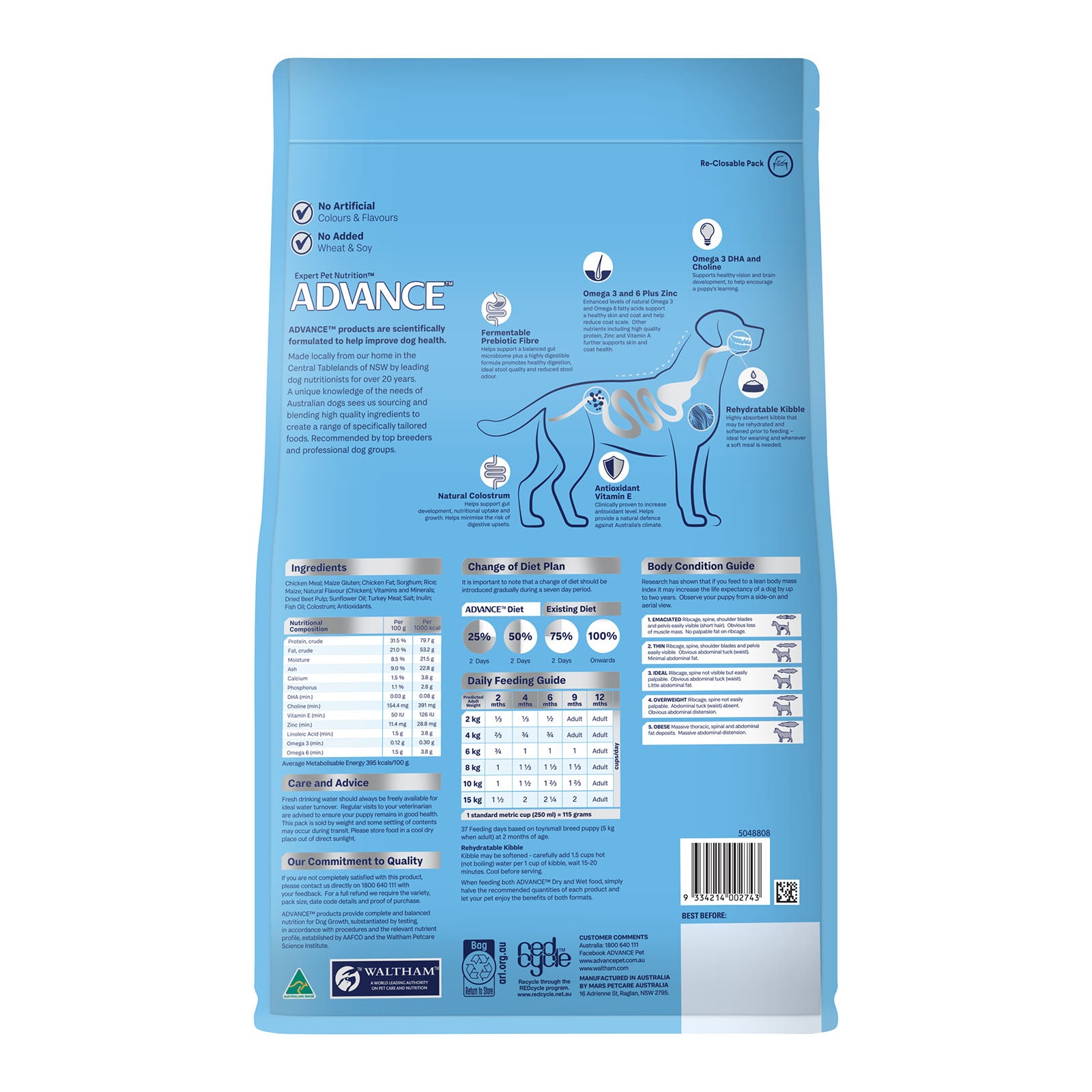 Advance Dog Dry Puppy Small Breed 3kg