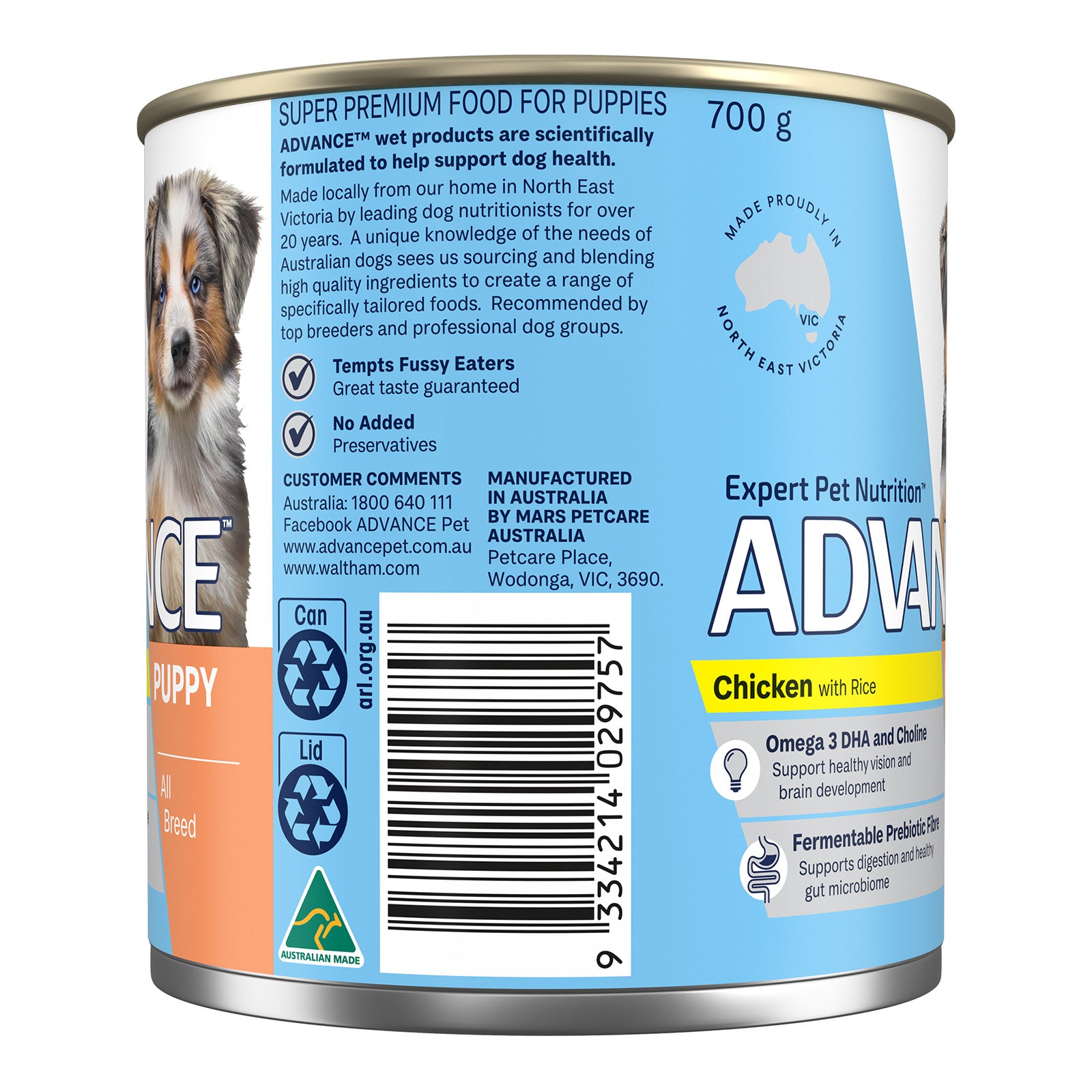 Advance Dog Wet Puppy