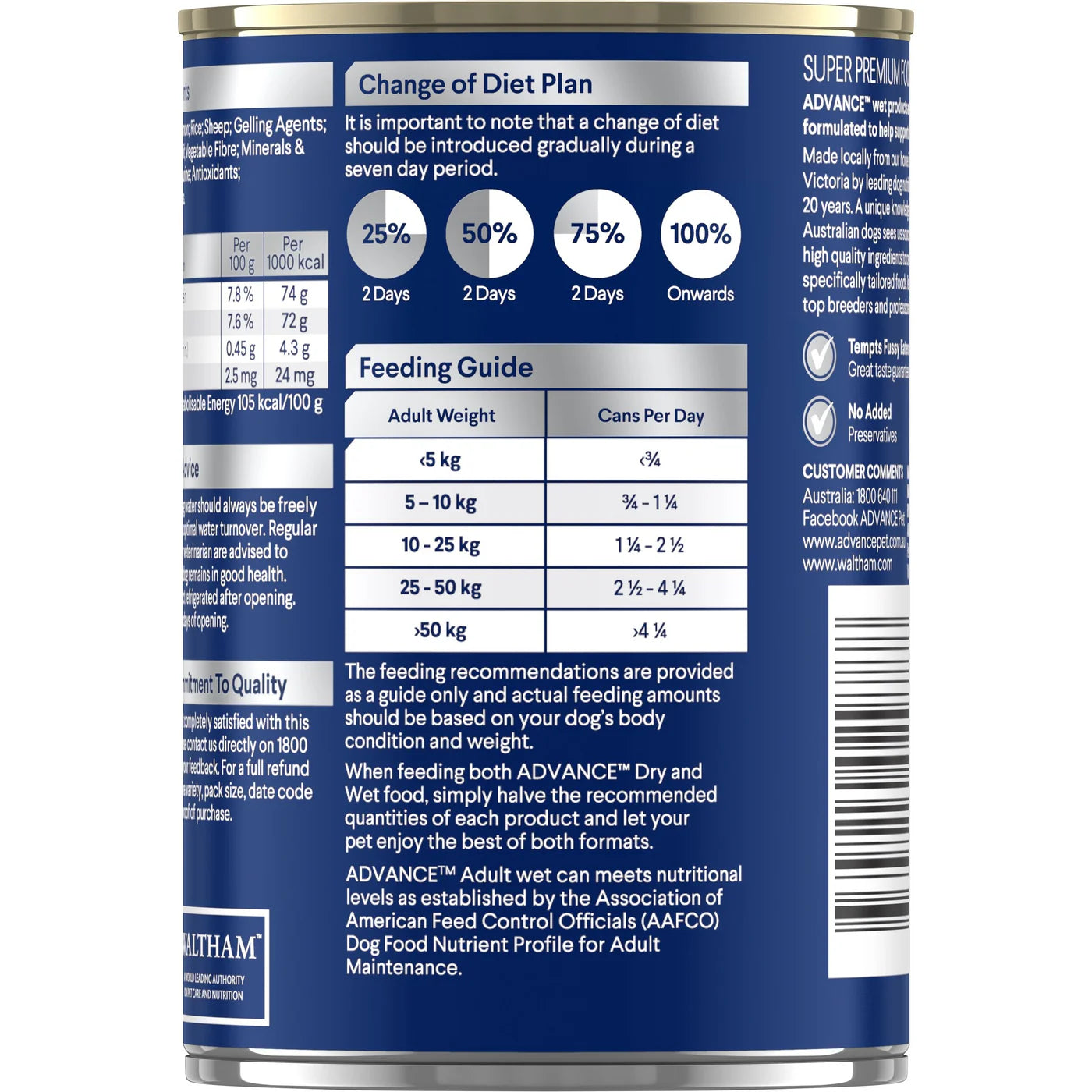Advance Dog Wet Salmon and Chicken 410g