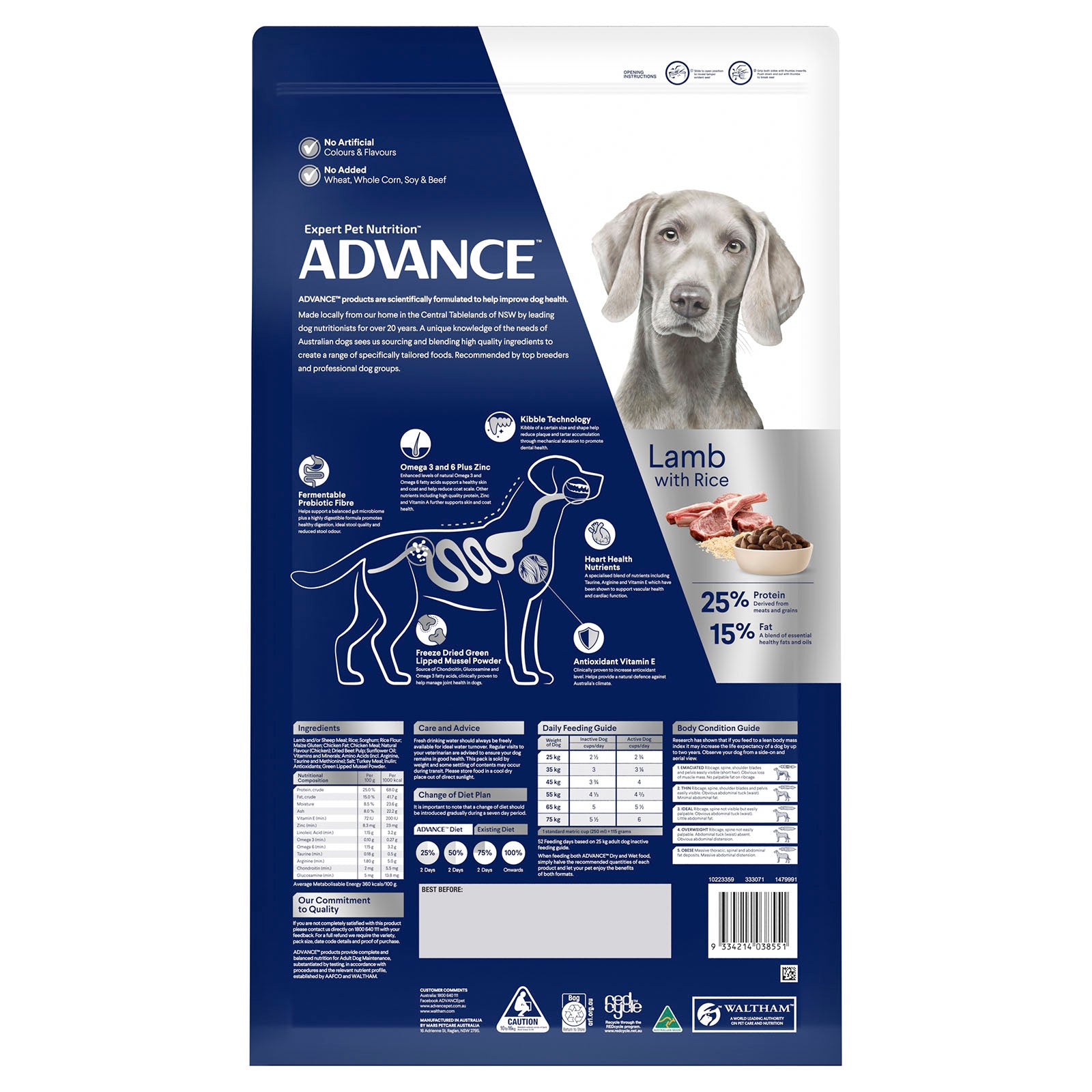 Advance Dog Dry Large Breed Lamb And Rice