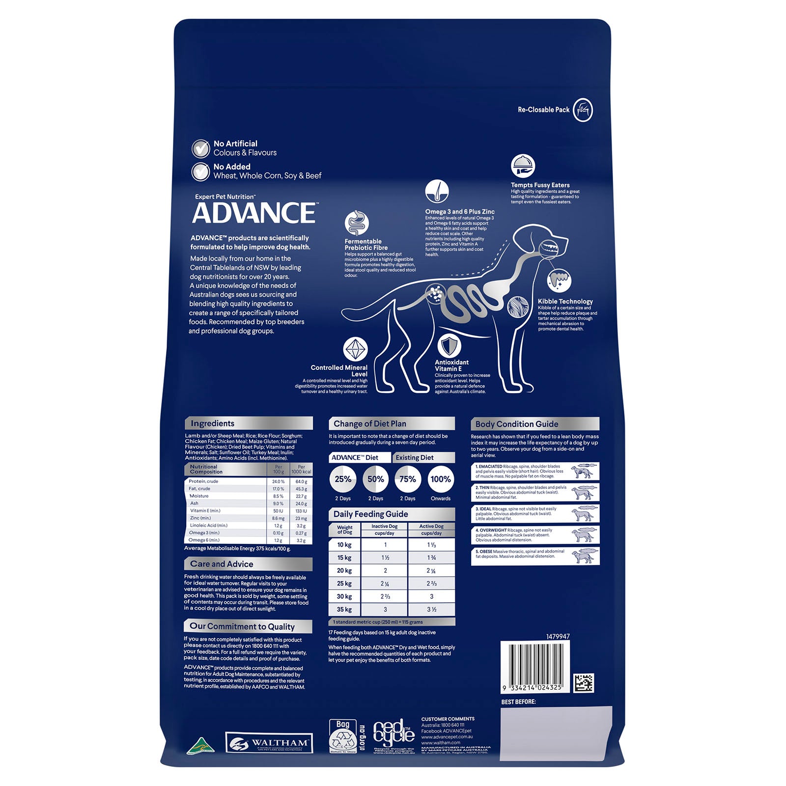 Advance Dog Dry Lamb And Rice 3kg