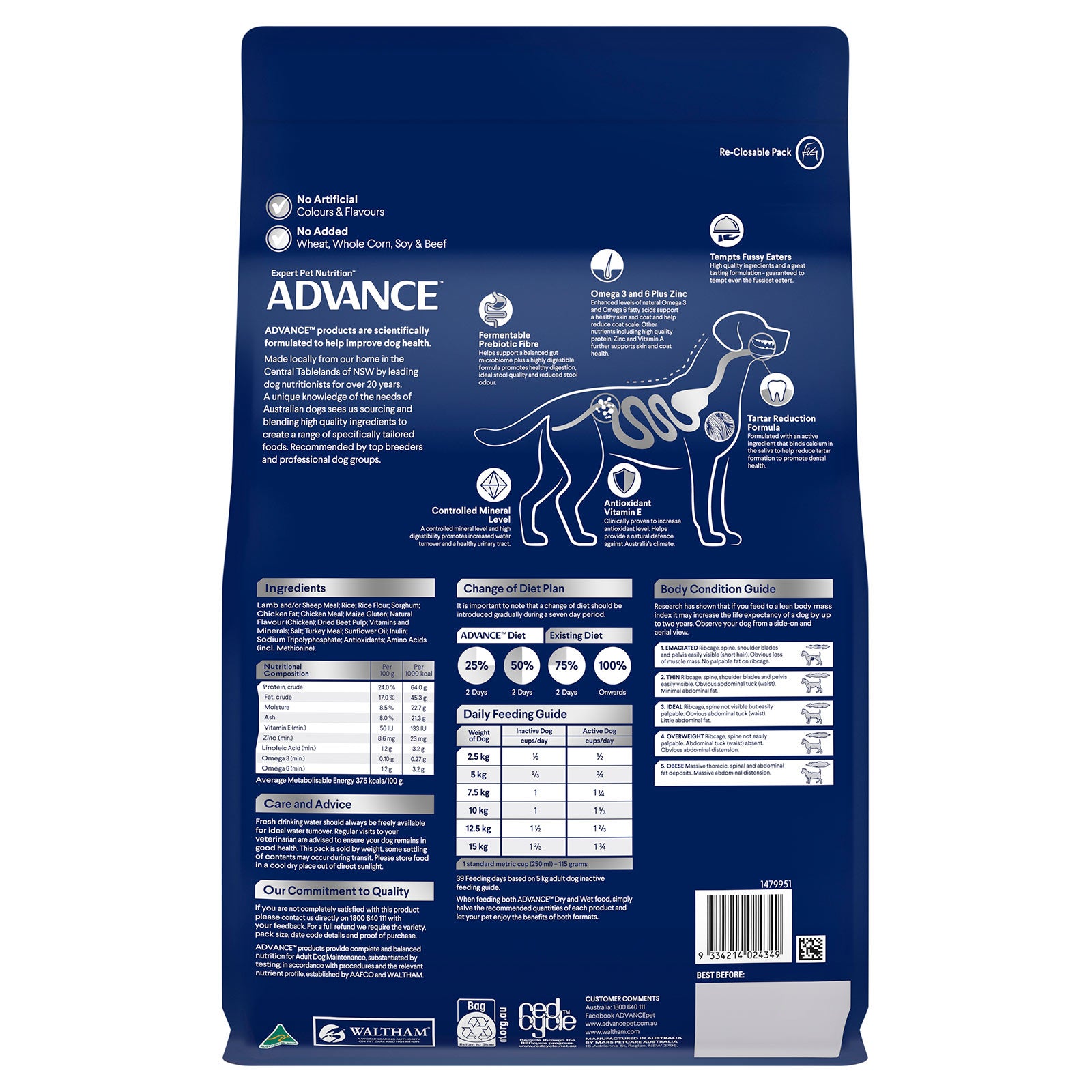 Advance Dog Dry Small Breed Lamb 3kg