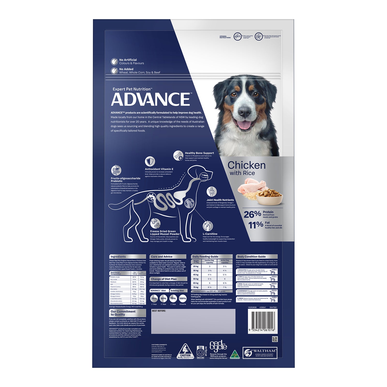 Advance Dog Dry Large Breed Mobility 13KG