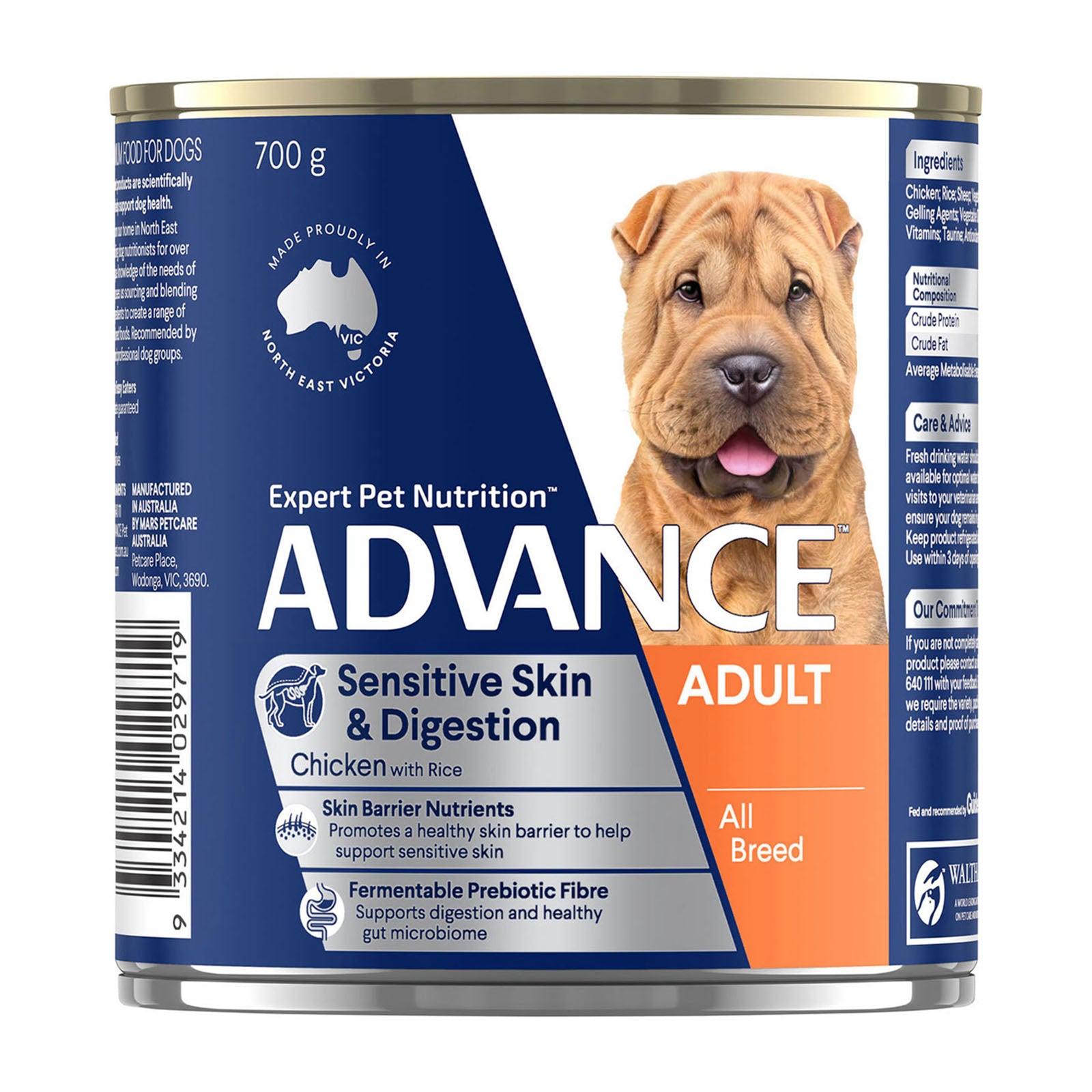 Advance Dog Wet Sensitive