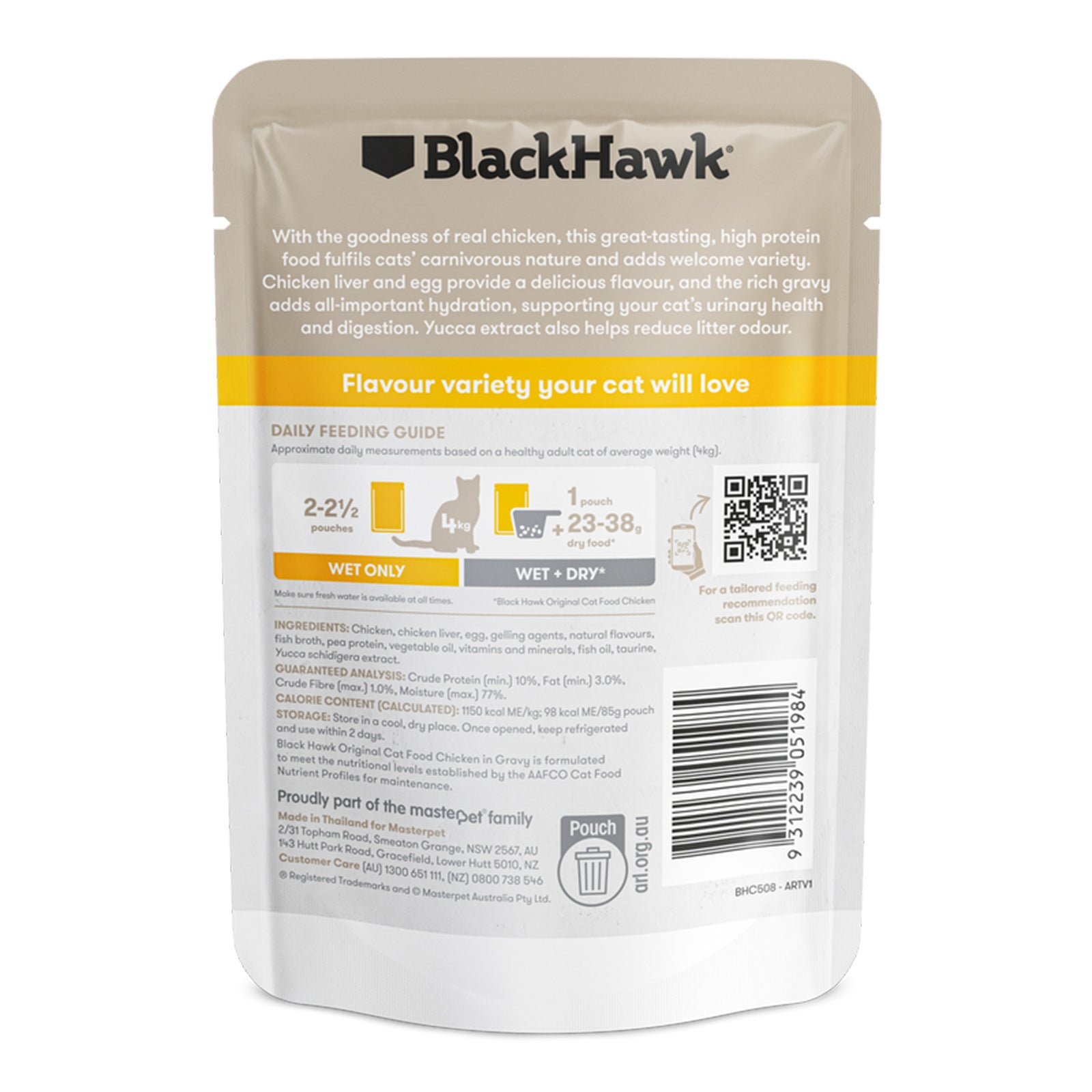 Black Hawk Cat Wet Chicken in Gravy 85g