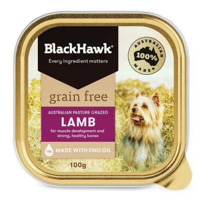 Black Hawk Dog Wet Lamb