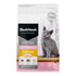 Black Hawk Kitten Dry Chicken