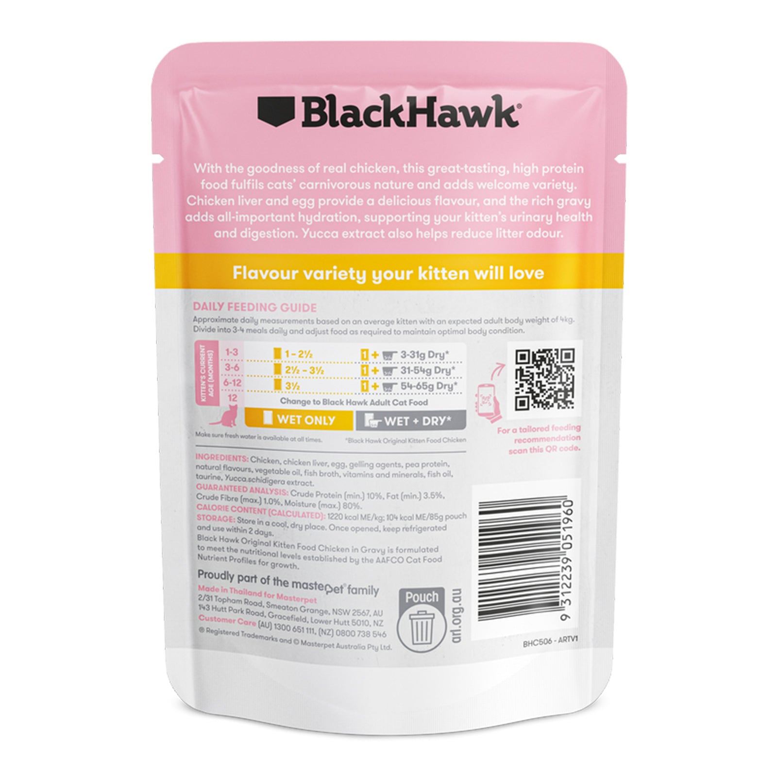 Black Hawk Kitten Wet Chicken in Gravy 85g