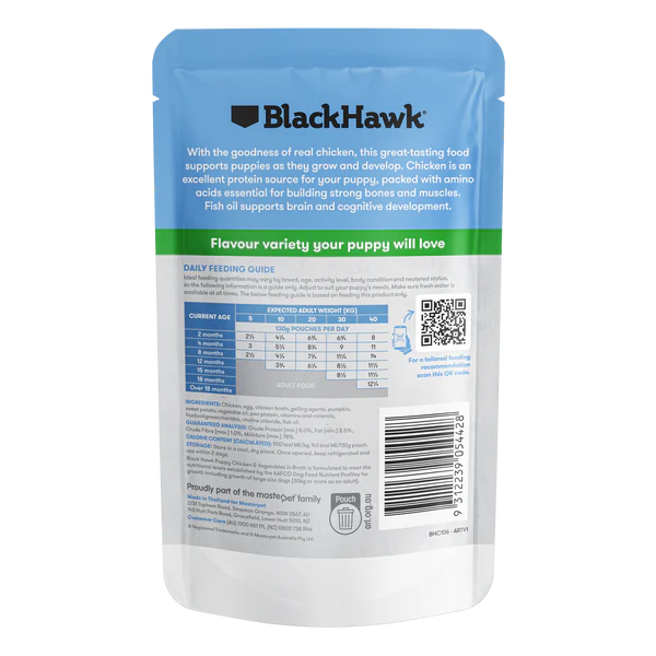 Black Hawk Puppy Wet Chicken 130g