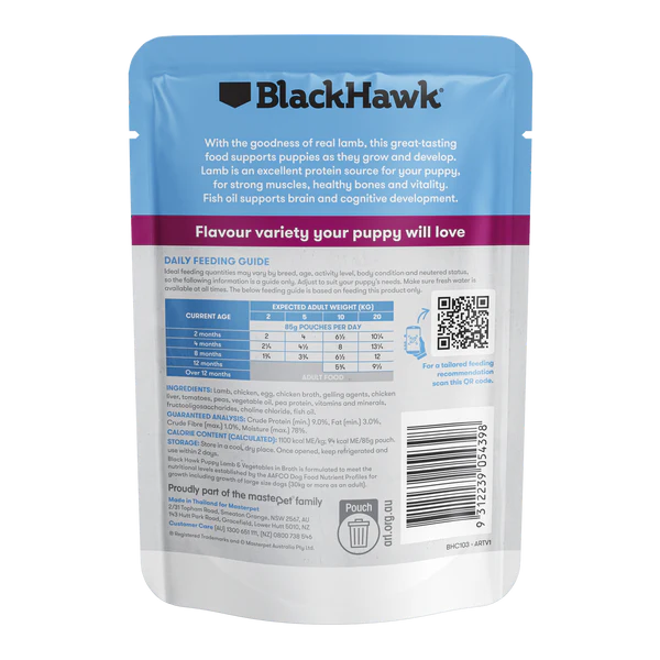 Black Hawk Puppy Wet Lamb 85g