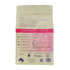 Lifewise Cat Ocean Fish Lamb and Veg Grain Free