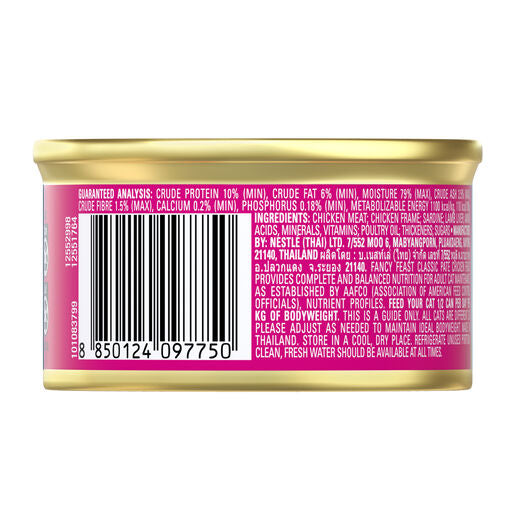 Fancy Feast 85g Classic Chicken