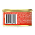 Fancy Feast 85g Classic Salmon Pate