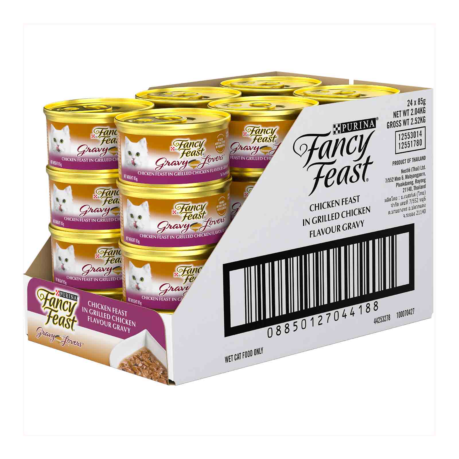 Fancy Feast 85g Gravy Lover Chicken