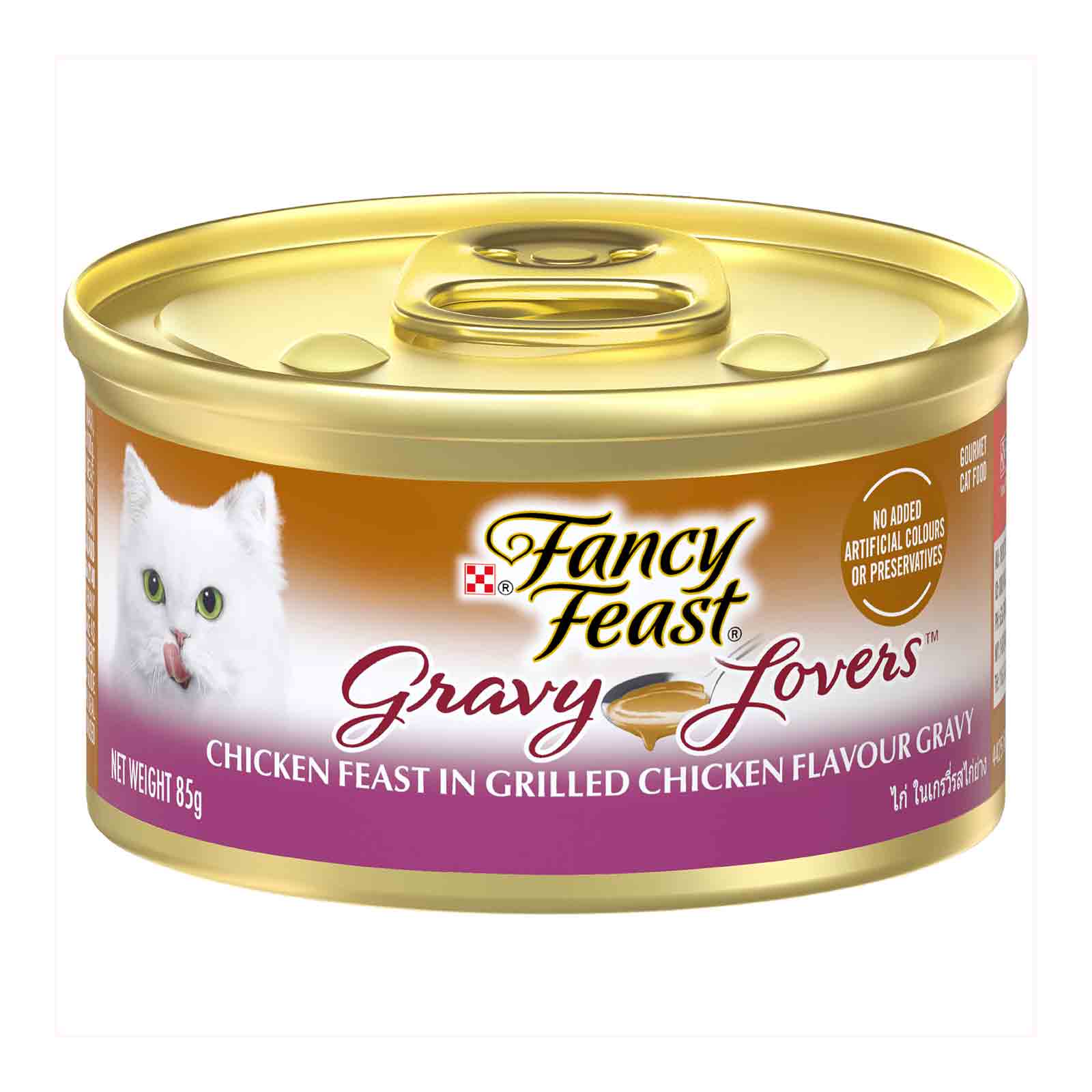 Fancy Feast 85g Gravy Lover Chicken