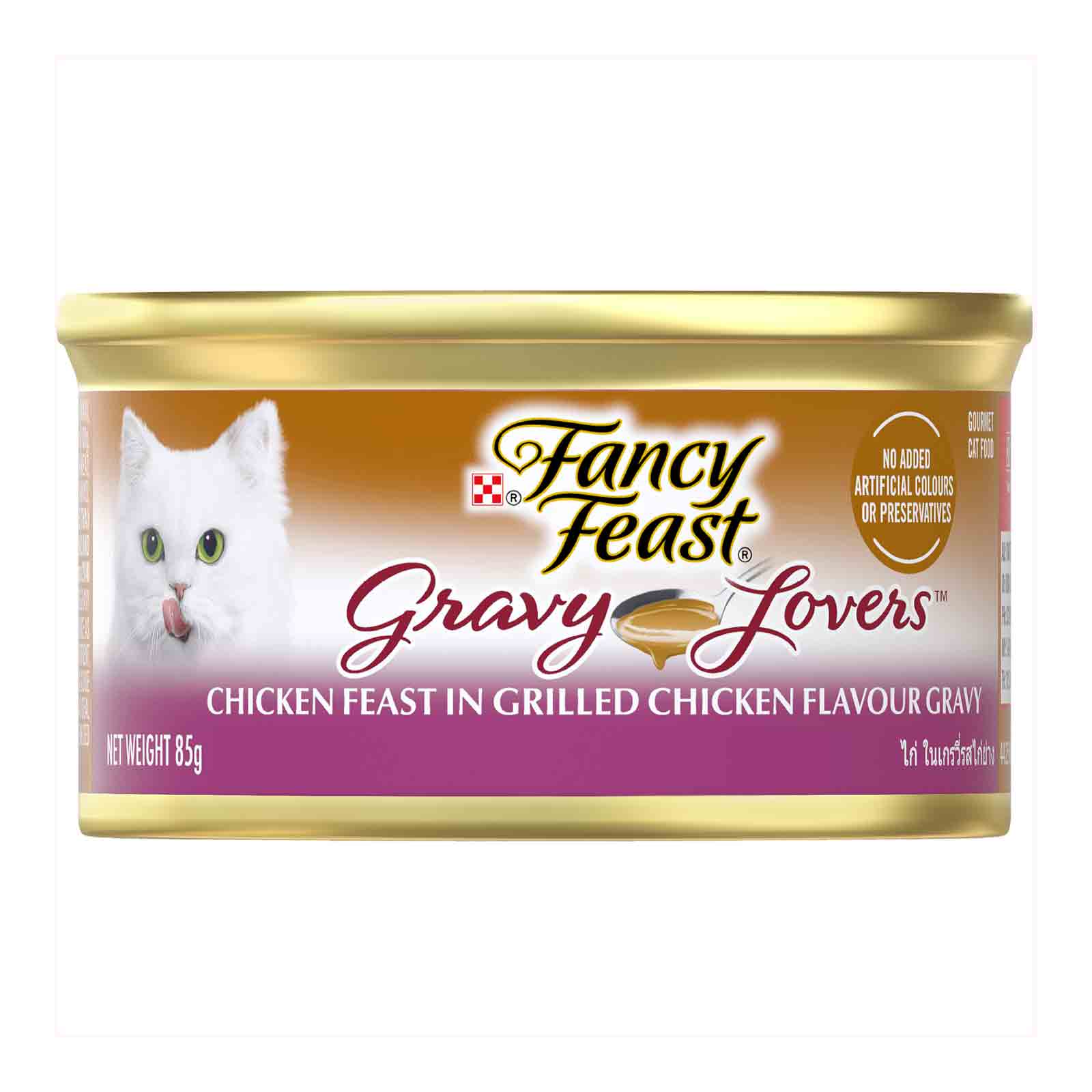 Fancy Feast 85g Gravy Lover Chicken