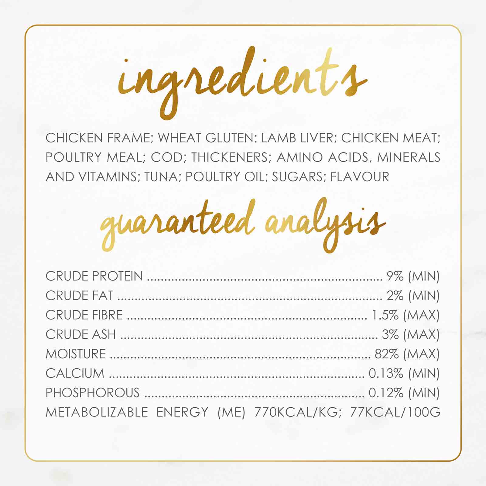 Fancy Feast 85g Gravy Lover Chicken